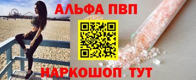 скорость mdpv Малоярославец