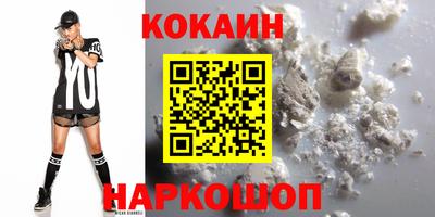 скорость mdpv Малоярославец