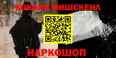 скорость mdpv Малоярославец