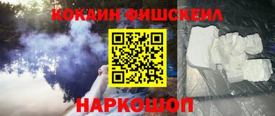мефедрон Моздок