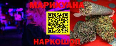 стафф Малгобек
