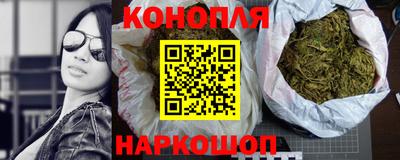 мефедрон Моздок