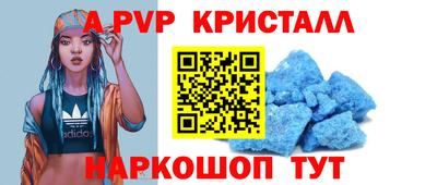 MDMA Premium VHQ Можайск