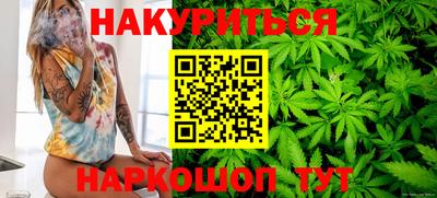 скорость mdpv Малоярославец