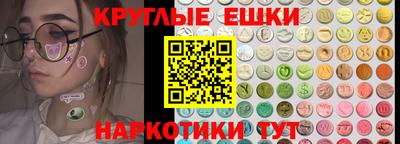 скорость mdpv Малоярославец