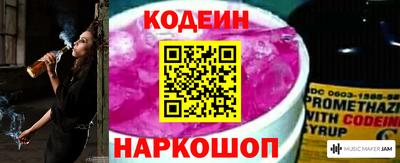 скорость mdpv Малоярославец