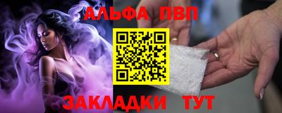 скорость mdpv Малоярославец