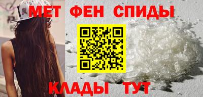 синтетический гашиш Мариинск
