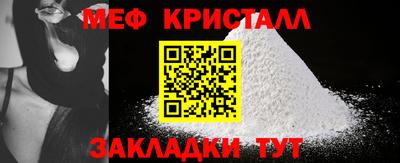 скорость mdpv Малоярославец